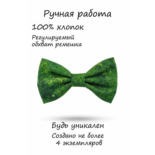 Бабочка HAPPYBOWTIE, ручная работа, подарочная упаковка, зеленый