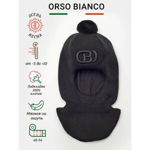 Балаклава Orso Bianco Infinity, размер 48, черный