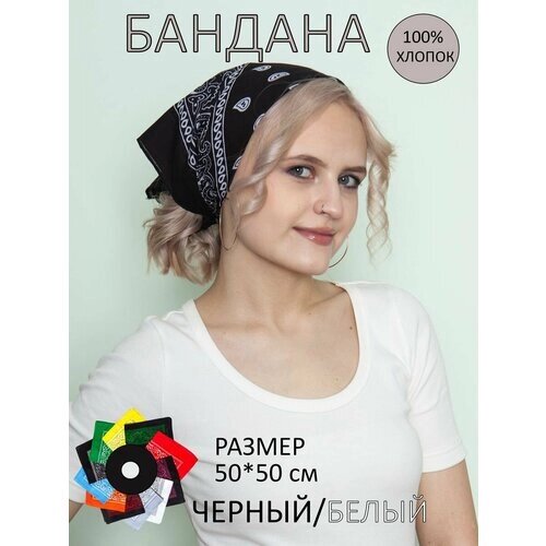 Бандана , размер 50-57, черный