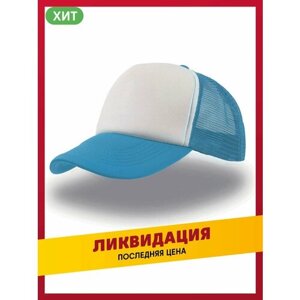 Бейсболка daily. gifts, размер 50-60, голубой