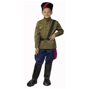 Бока С Карнавальный костюм Казак Военный, рост 104-116 см 2633