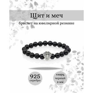 Браслет BEREGY, серебро, 925 проба, длина 16 см.