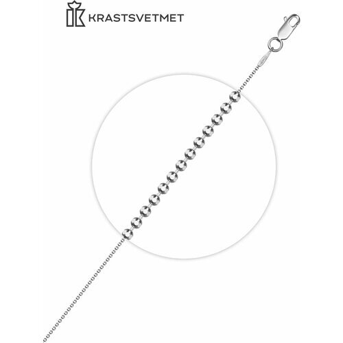 Браслет-цепочка Krastsvetmet, белое золото, 585 проба, родирование, длина 17 см.