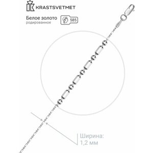 Браслет-цепочка Krastsvetmet, белое золото, 585 проба, родирование, длина 19 см.