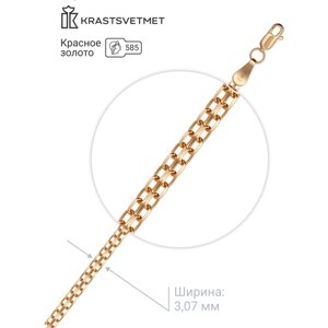 Браслет-цепочка Krastsvetmet, красное золото, 585 проба, длина 18 см.