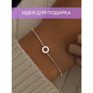 Браслет-цепочка MIESTILO браслет серебряный женский на руку с буквой ювелирный, серебро, 925 проба, родирование, фианит, длина 19 см.