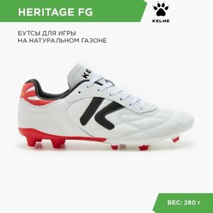 Бутсы Kelme, размер 43 EUR/ 09.5 USA, черный, белый