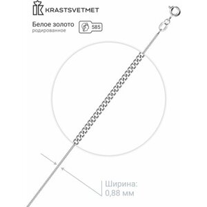 Цепь Krastsvetmet, белое золото, 585 проба, родирование, длина 40 см, средний вес 1.19 г, серебряный, белый