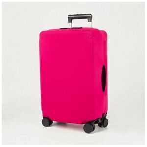 Чехол для чемодана 66748836302, размер S, розовый