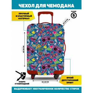 Чехол для чемодана Homepick, 40 л, размер S, синий