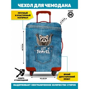 Чехол для чемодана Homepick, 75 л, размер M, синий