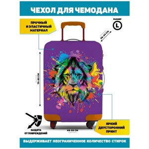Чехол для чемодана Homepick, текстиль, 109 л, размер L, фиолетовый