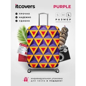 Чехол для чемодана itcovers, текстиль, 150 л, размер L+фиолетовый