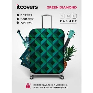 Чехол для чемодана itcovers, текстиль, 150 л, размер L+зеленый