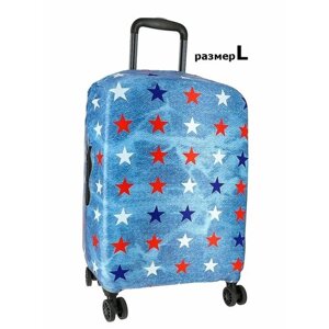 Чехол для чемодана Vip collection 0003_L, полиэстер, размер L, синий