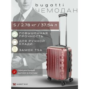 Чемодан Bugatti, размер S, бордовый