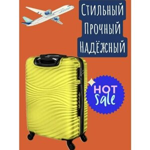 Чемодан чемодан жёлтый М, 66 л, размер M, желтый