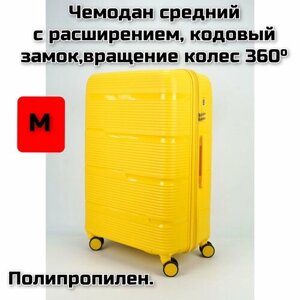 Чемодан Impreza чемодан желтый m, 74 л, размер M, желтый