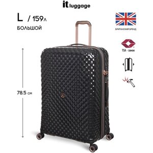 Чемодан IT Luggage, поликарбонат, увеличение объема, опорные ножки на боковой стенке, жесткое дно, износостойкий, 159 л, размер L+черный