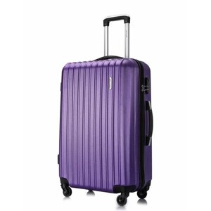 Чемодан L'case, ABS-пластик, фиолетовый