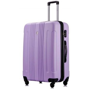 Чемодан L'case, ABS-пластик, рифленая поверхность, опорные ножки на боковой стенке, фиолетовый