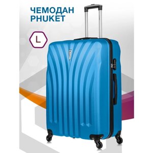 Чемодан L'case Phuket, ABS-пластик, 133 л, размер L, синий