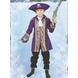 Детский карнавальный костюм Капитан Пиратов, рост 116 см