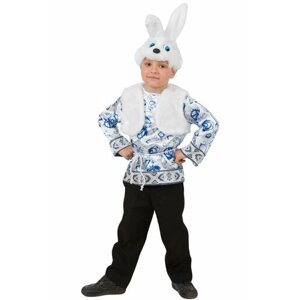 Детский карнавальный костюм Зайчонок Ванятка, рост 116 см