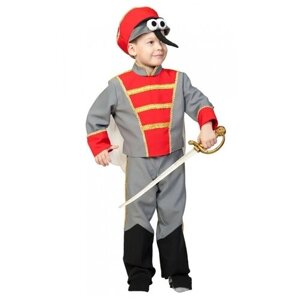 Детский костюм "Комарик со шпагой"11114) 122-128 см