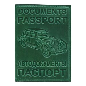 Документница для автодокументов Fostenborn, натуральная кожа, отделение для паспорта, зеленый
