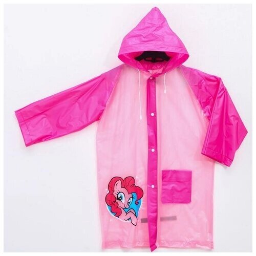 Дождевик Hasbro, демисезон/лето, для девочек, размер 92-98, розовый