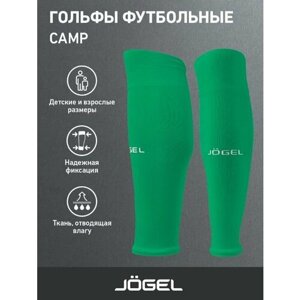 Гольфы Jogel, размер 39-42, белый, зеленый