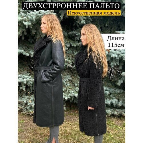 , Искусственный мех, карманы, пояс/ремень, размер 48, черный