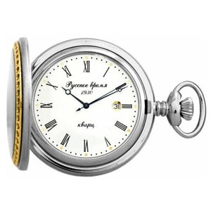 Карманные часы Русское время, кварцевые, латунь, мультиколор