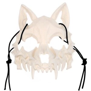 Карнавальная маска Череп Собаки, белая