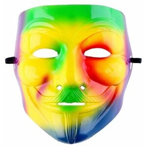 Карнавальная маска "Гай Фокс" разноцветная