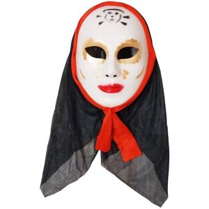 Карнавальная маска Ведьма с черной накидкой / Маска с красными губами в венецианском стиле