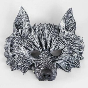 Карнавальная маска «Волк»комплект из 2 шт)