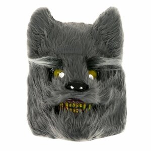 Карнавальная маска «Волк»комплект из 3 шт)