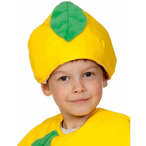 Карнавальная шапка детская "Лимон", размер 52-54