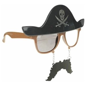 Карнавальные очки "Пират"