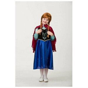 Карнавальный костюм «Анна», текстиль, размер 28, рост 110 см