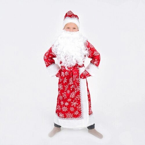 Карнавальный костюм "Дед Мороз сатин", размер 134