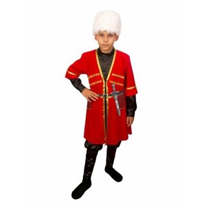 Карнавальный костюм детский Армянский мальчик