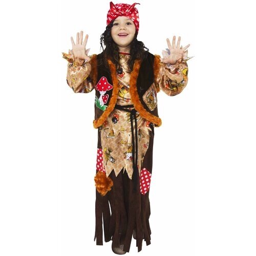Карнавальный костюм детский Баба Яга р. 122-64 22-47 для девочки, на утренник, на хэллоуин, на новый год