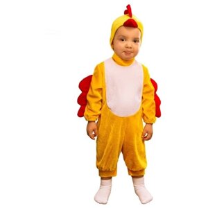 Карнавальный костюм детский Цыпленок-2 (110)