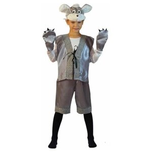 Карнавальный костюм детский Мышонок, 28 размер, 110-116 рост