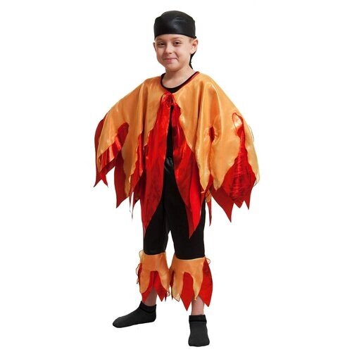 Карнавальный костюм детский Огонь (122)