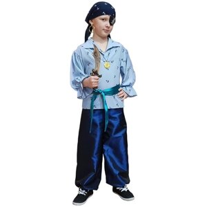 Карнавальный костюм детский Пират Джон голубой (110)