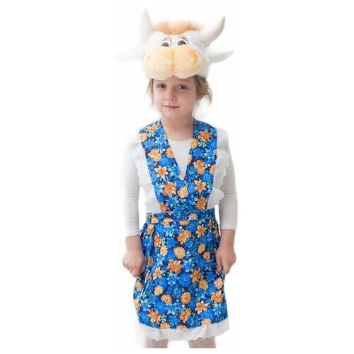 Карнавальный костюм "Корова", на рост 122-134 см, 5-7 лет, Бока